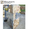 Natural Stone Color Jerusalem Gold split face limestone stone corner