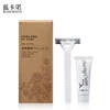 Factory Price Hotel Stainless Steel Twin Blade Safety Razor/Shaving kits
