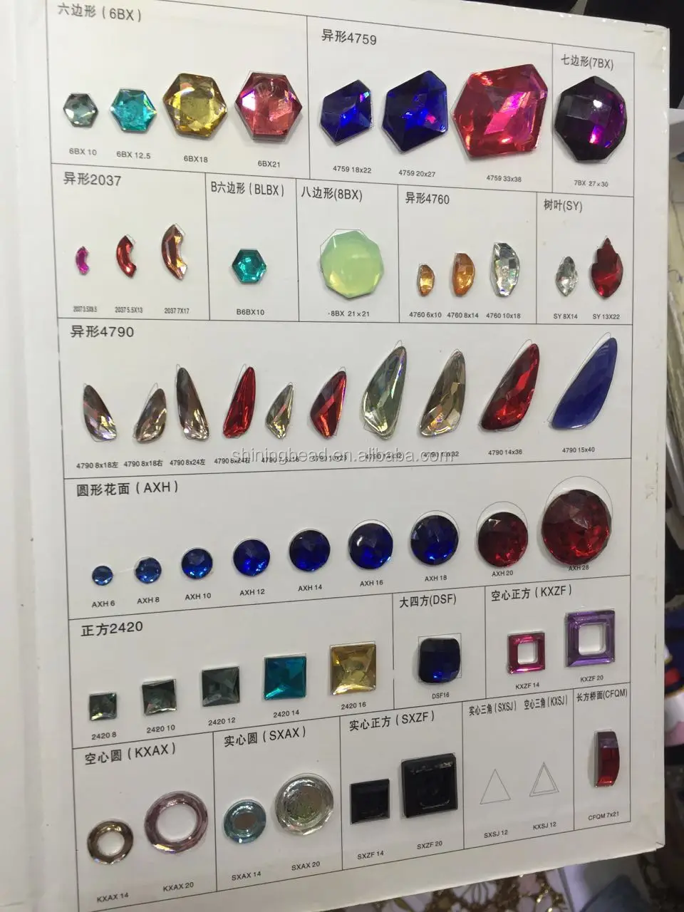 QQ20181203172354.jpg
