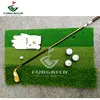 Factory sell golf mat rubber bottom anti-slip 3 grass mat simulation grass Golf practice mat indoor outdoor Golf swing blanket