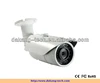 1/3 SONY CCD 960H EFFIO-E 700 TVL/OSD CCTV camera with 40 meters IR distanceIR