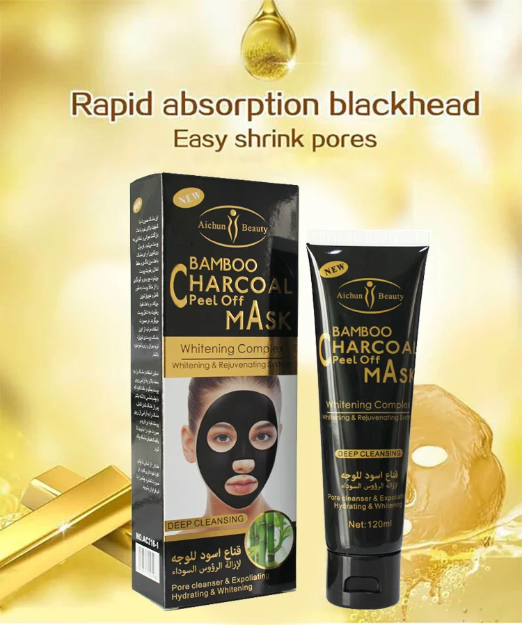 Aichun Beauty Organic Facial Care Blackhead Remove Oil-Control Charcoal Bamboo Face Black mask
