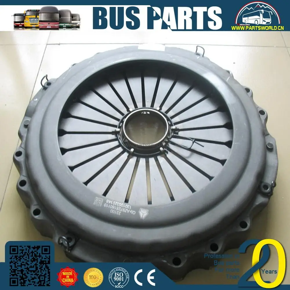 clutch pressure plate clutch disc 1601z36-130