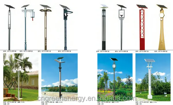 modern solar lamp post