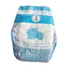 Name Brands Popular Professional Standard Wholesale Second Choice Disposable Baby Diapers