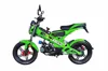 /product-detail/2016-new-style-50cc-110cc-120cc-125cc-135cc-155cc-mini-motorcycle-moped-new-scooter-pocket-bike-60414803334.html