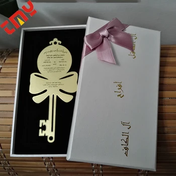 2019 Latest Royal Wedding Invitation Card Design Laser Cut Chinese Wedding Invitation Card Buy Wedding Card Wedding Invitation Card Chinese Wedding Invitation Card Product On Alibaba Com