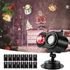 Holiday Party Wedding Advertising LED + Waterwave Function Projector Light LED For Landscape Decoration