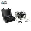 Pan Tilt CCTV Rotating Enscope Water Pipe Sewer Inspection Camera