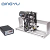 HP-241 Coding Packaging Machine Lock and follow color ribbon printing machine packing machine coders