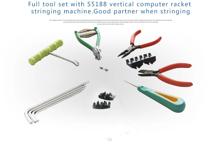 tennis badminton racket stringing machine S5188.jpg