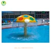 Fantastic!!! 18 years golden supplier fun water park/water amusement/Water spray mushroomQX-079G