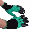 Best Gardening Tool 8 Fingertips Claws Quick Digging Weeding Seeding poking Tickling The Dog Garden Gloves