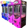 CGW cheap crane claw machines,cheap toy claw crane game machine,chocolate candy claw crane vending machine