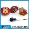 Creative cheap promotional soft pvc earphone cable holder