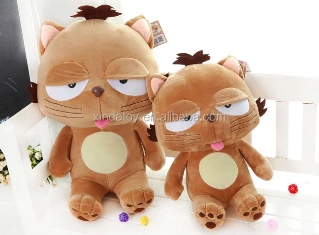 怠惰なビッグフェイス猫ぬいぐるみ韓国かわいい怠惰な猫のおもちゃ Buy かわいい猫ぬいぐるみ 猫のおもちゃ 韓国スタイルの漫画のおもちゃ Product On Alibaba Com