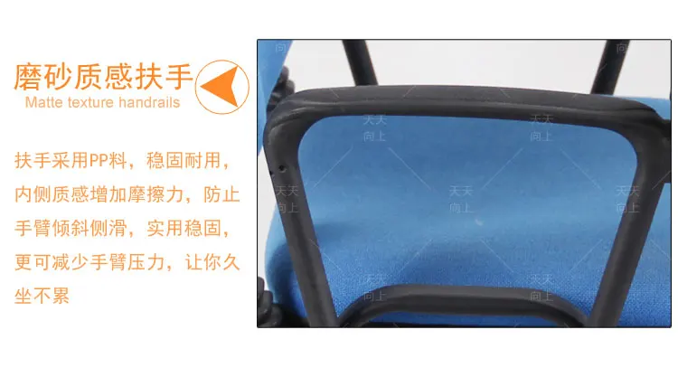 Stain-Resistant Writing Pad Chair Breathable School Sets with Fabric Padded Office Conference Chair Wholesale Furniture China