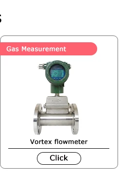 Vortex flow meter.jpg