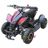 /product-detail/49cc-mini-quad-bike-atv-2-stroke-49cc-mini-atv-quad-60539439224.html