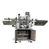 Sticker orientation labeling machine