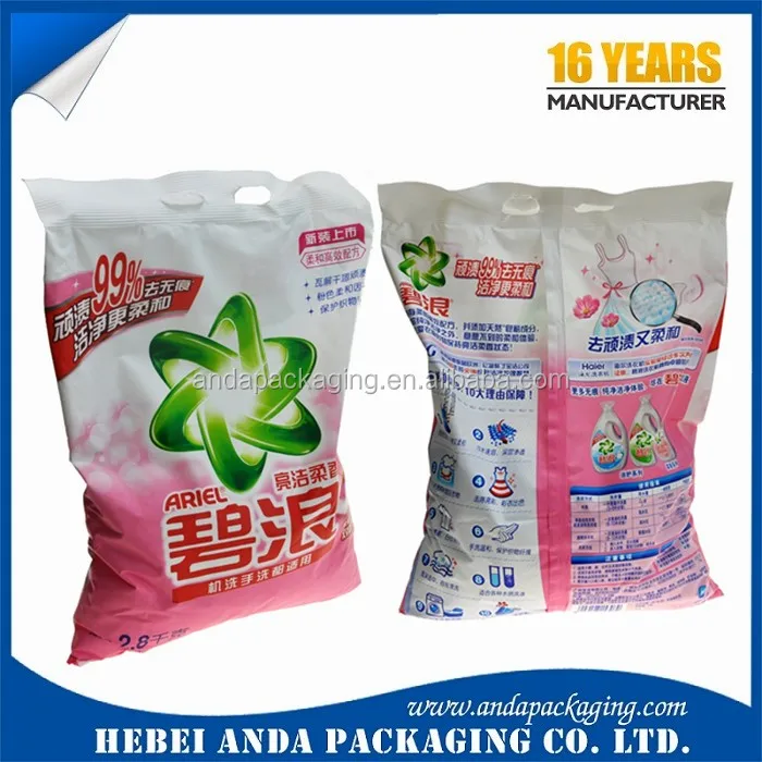 Custom Bags For Washing Powder Packing/detergent Powder Plastic Bags