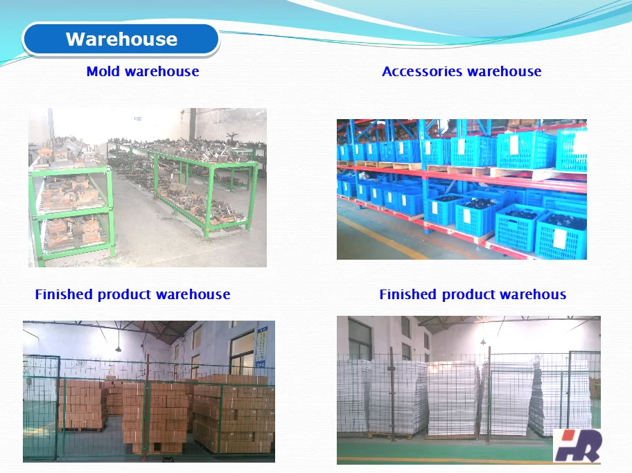 Warehouse.png