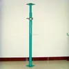 Fin Form Shoring for cement construction