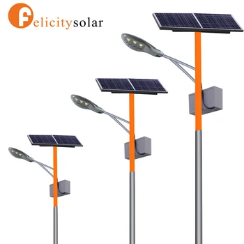 120w Solarstreet Light System Led Solar Street Complete With Pole 120w Solarstreet Light System Led Solar Street Complete With Pole
