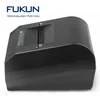 80mm Thermal Receipt Printer Ethernet / LAN, USB Serial - Auto Cutter Compatible with all PC-Based POS Systems