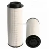 /product-detail/1852006-fuel-filter-element-for-heavy-duty-engines-60734106871.html