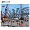 Xuzhou LF Heavy Duty Modular Steel Frame Adjustable Column Formwork