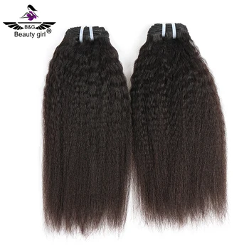 brazilian hair weave bundles for sale