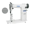high post head cylinder-arm industrial wig sewing machine
