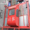 SC200/200 construction Qidong Lifter indian Cheap Residential Lift Elevator