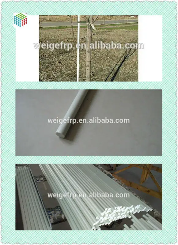 frp rod 08262+logo