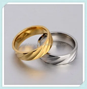 best couple ring design