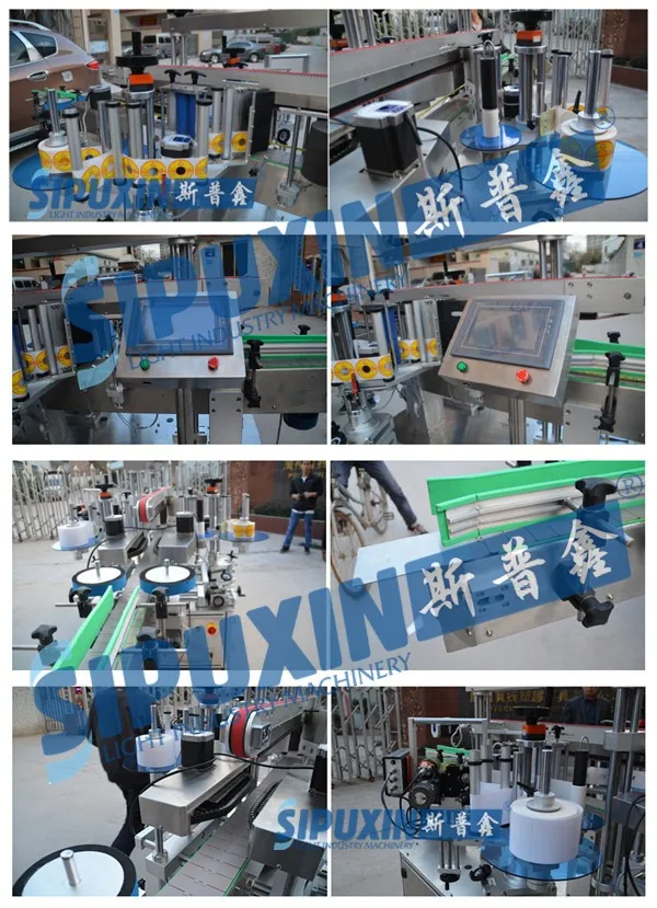 labeling machine combination