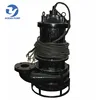 High Quality Submersible Agitator Pumps with Factory Price