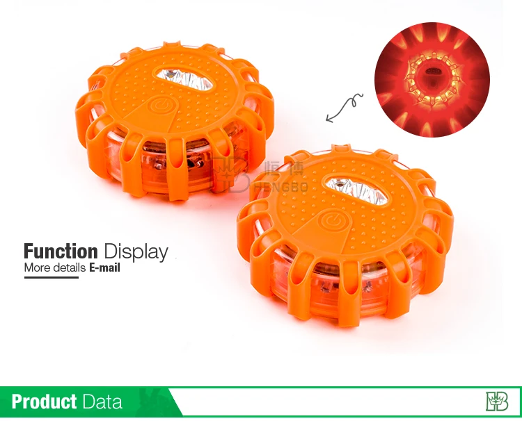 led emergency flare (4).jpg