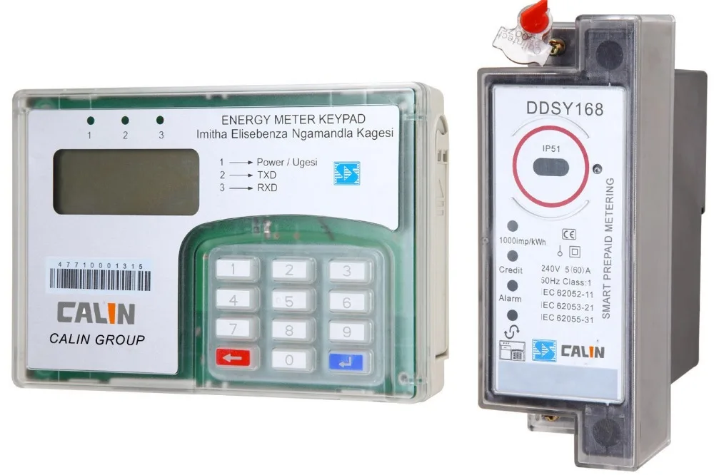 Original Design Single Phase Split Type STS Energy Meter Price Din Rail Energy Meter Electric energy - ANKUX.COM