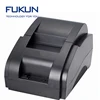 Printer Thermal 80mm thermal receipt printer with free Software Driver