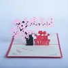 Couple's Dating Standard Sizes Greeting Card