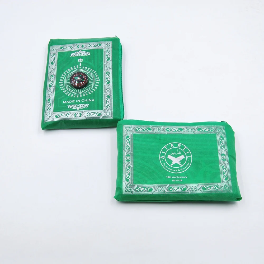 Sejadah Prayer Mat Wholesale Travel Prayer Mat Muslim Prayer Mat With