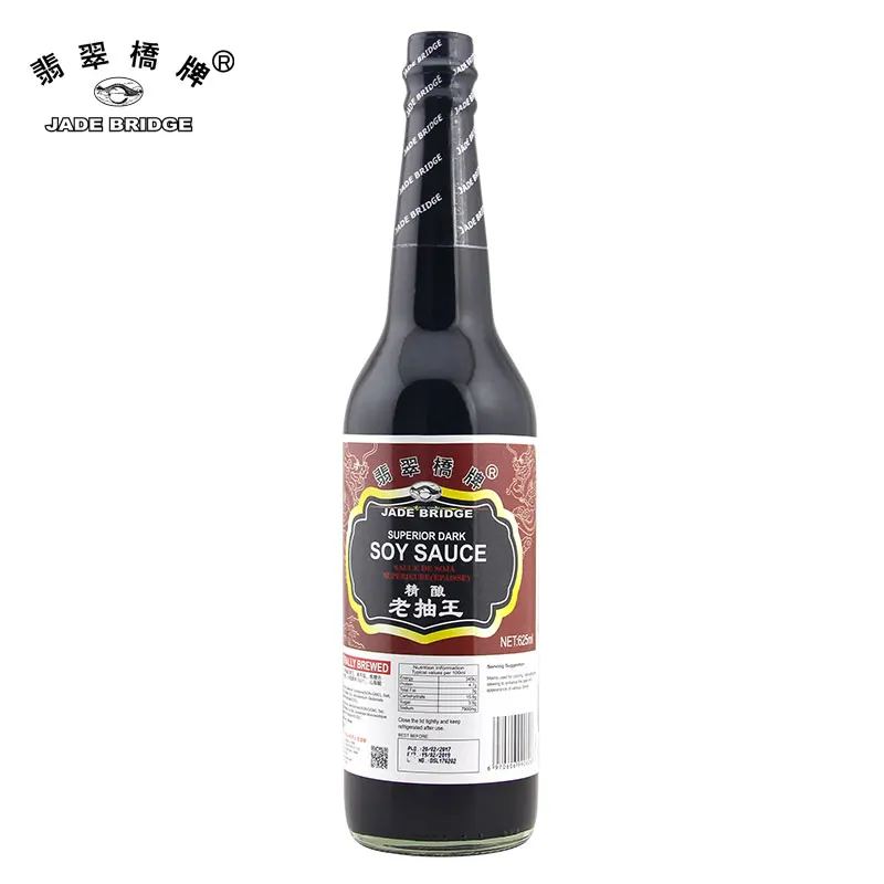 superior dark  625ml.jpg