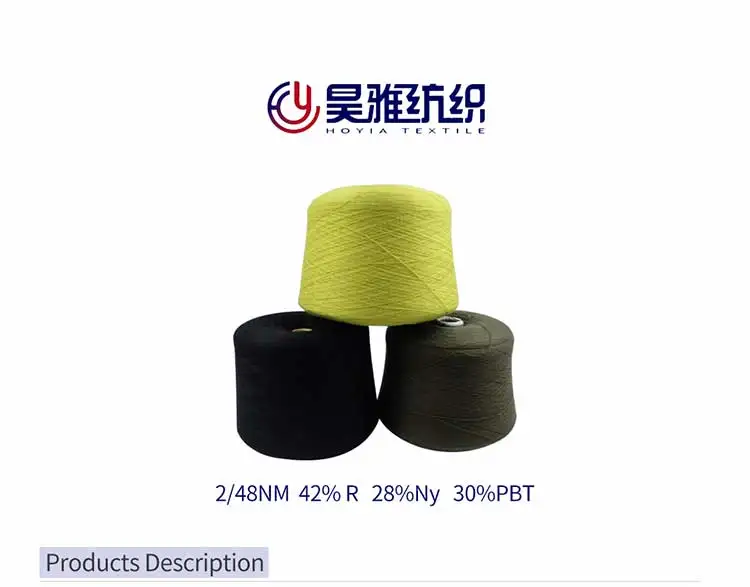 Cashmere Like Acrylic Yarn In Nm32/2 Nm28/2 Acrylic Hb Yarn After Spray