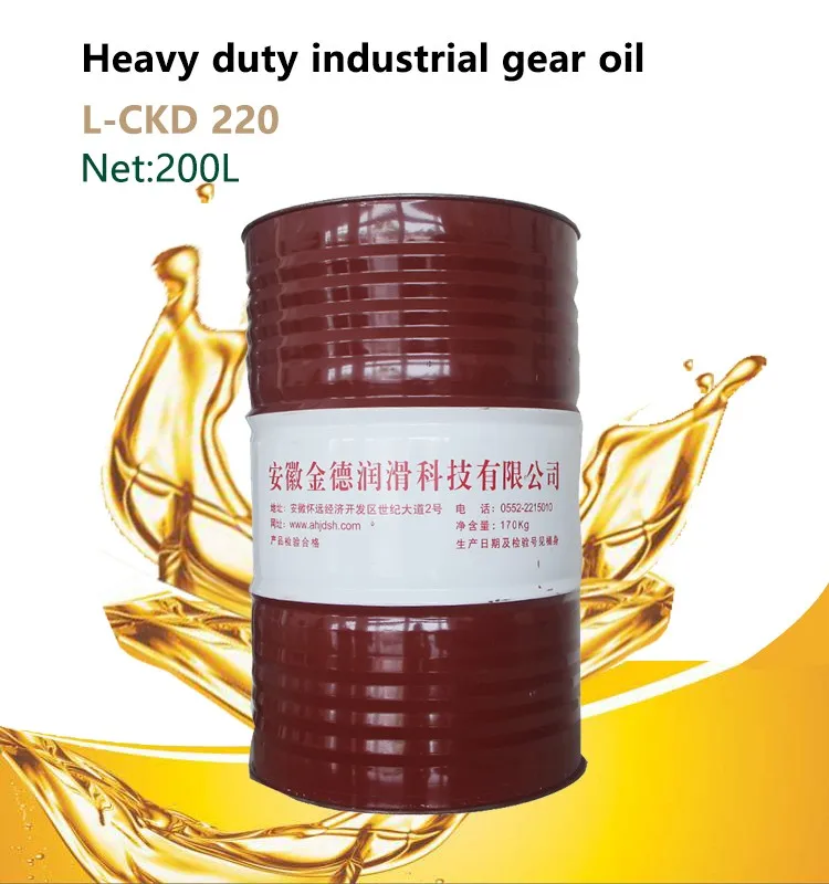Heavy Duty Industrial Gear Oil Lckd 220 200l Industrial Lubricating Oil Buy Density