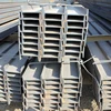 Hot sales large metal beam for structure material