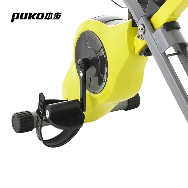 america home gym