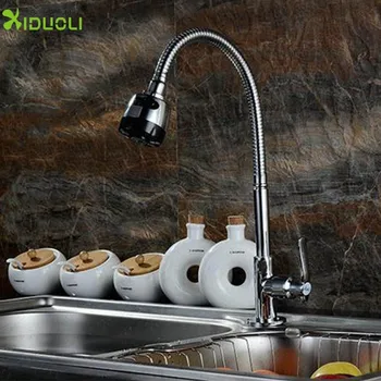 Stand Up Paddle Pull Out Kitchen Faucet Flexible Kitchen Faucet