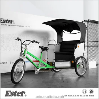 ester pedicab